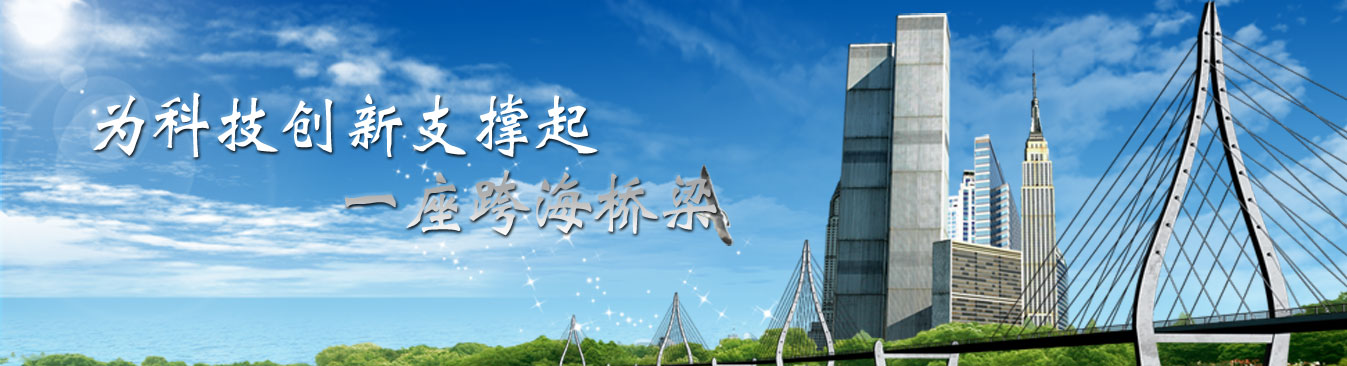 北京